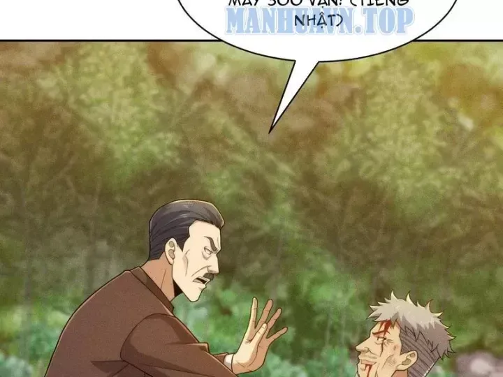 Ẩn Long Đô Thị