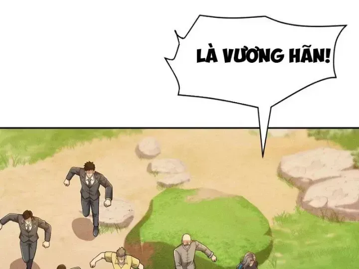 Ẩn Long Đô Thị