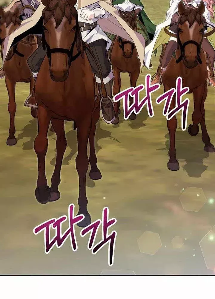 Chuyển Sinh Thành Thiên Tài Xuất Chúng Của Danh Môn Thế Gia - Chương 85 - Trang 111