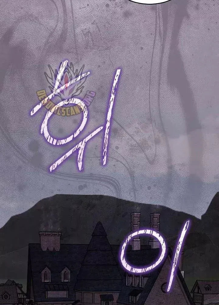 Chuyển Sinh Thành Thiên Tài Xuất Chúng Của Danh Môn Thế Gia - Chương 85 - Trang 115