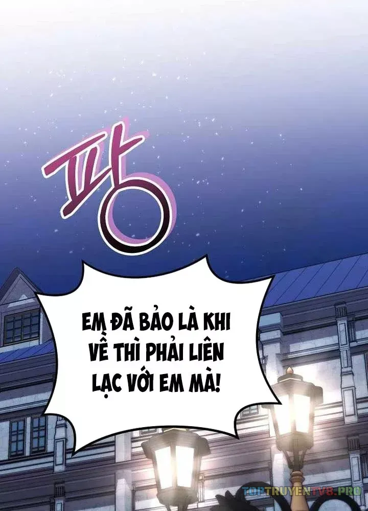 Chuyển Sinh Thành Thiên Tài Xuất Chúng Của Danh Môn Thế Gia - Chương 85 - Trang 3