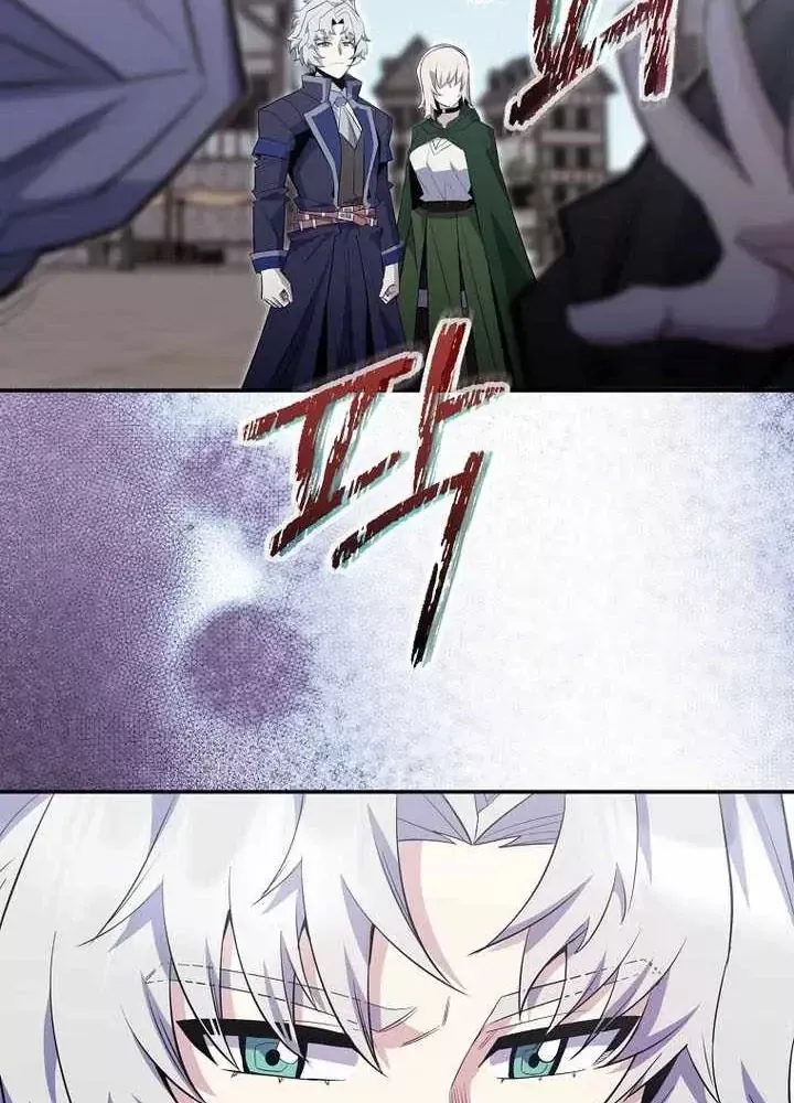 Chuyển Sinh Thành Thiên Tài Xuất Chúng Của Danh Môn Thế Gia - Chương 86 - Trang 119