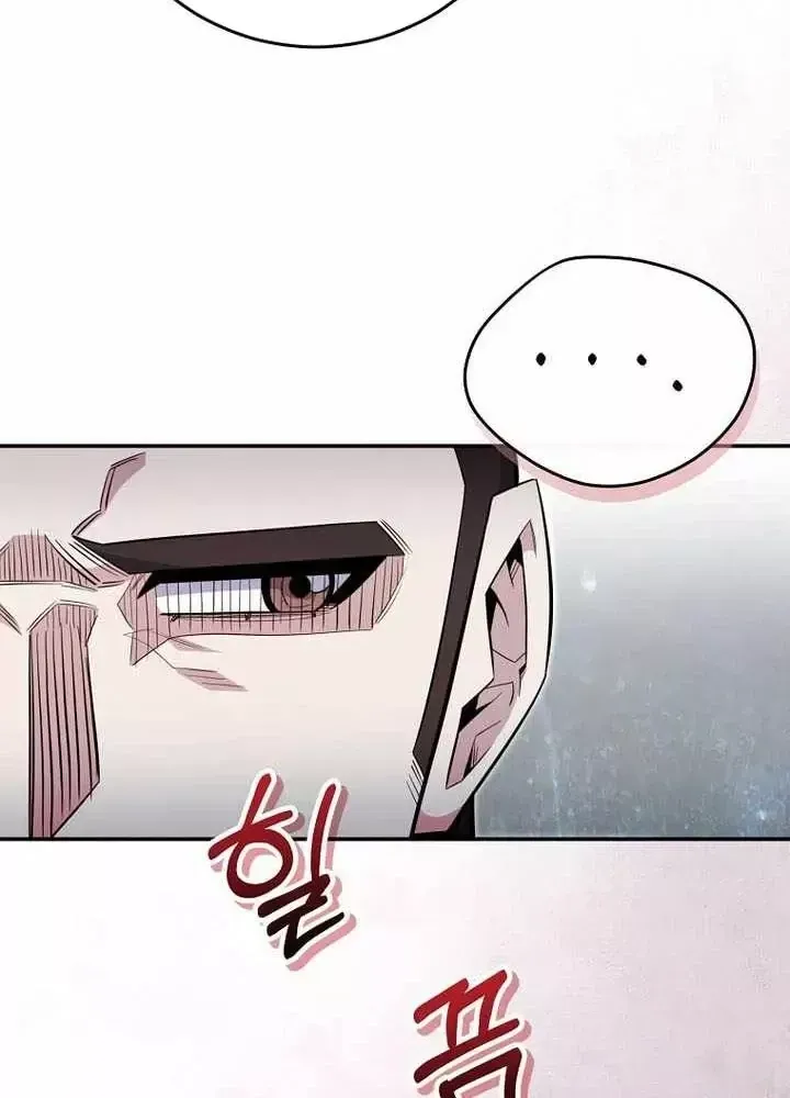 Chuyển Sinh Thành Thiên Tài Xuất Chúng Của Danh Môn Thế Gia - Chương 86 - Trang 34