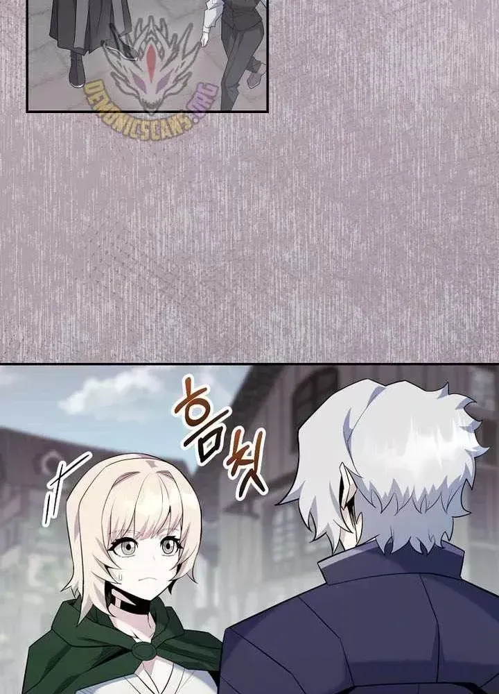 Chuyển Sinh Thành Thiên Tài Xuất Chúng Của Danh Môn Thế Gia - Chương 86 - Trang 77