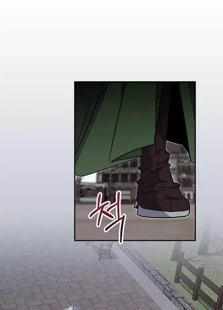 Chuyển Sinh Thành Thiên Tài Xuất Chúng Của Danh Môn Thế Gia - Chương 86 - Trang 84