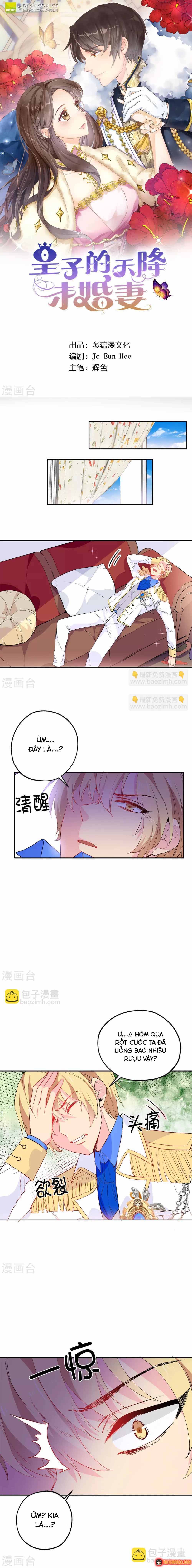 Hoàng tử đích thiên giáng mạt thê tử Chương 138 - Trang 2