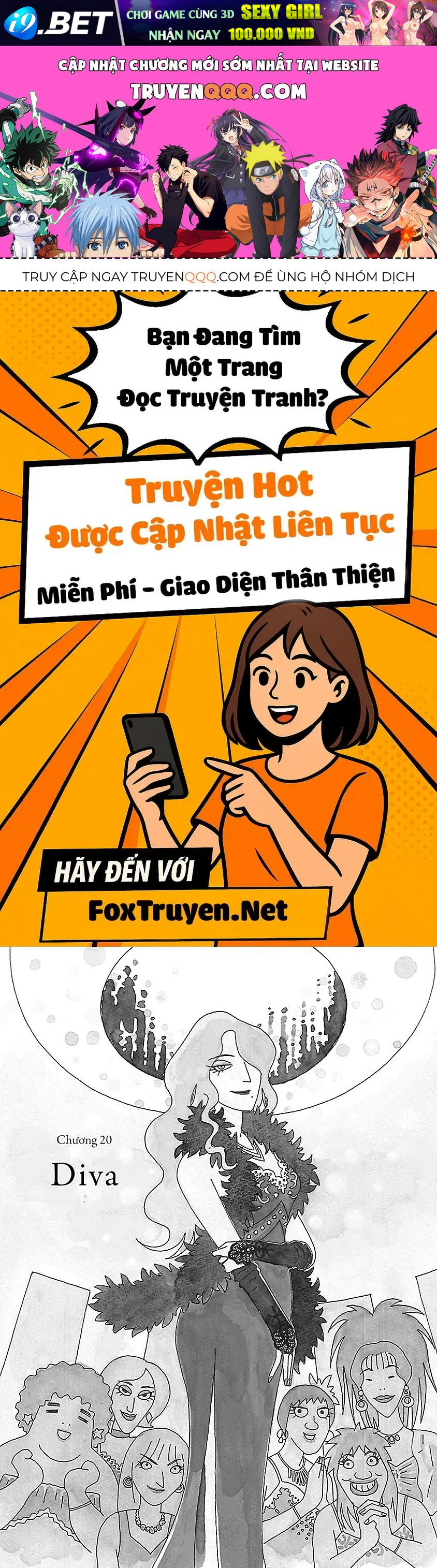 Chihiro-San Chap 20 - Page 1