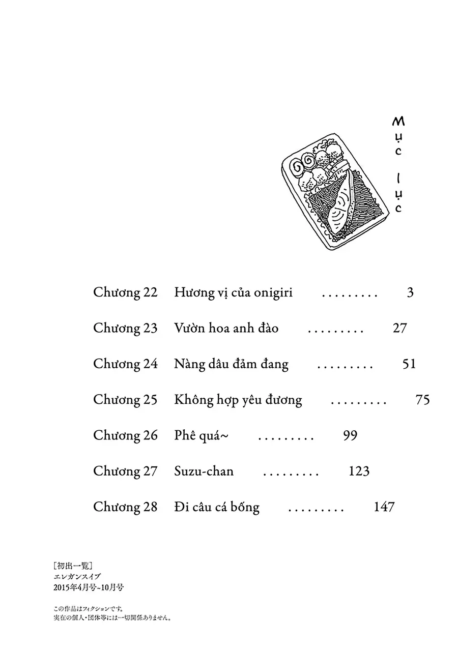 Truyện tranh - Trang 3