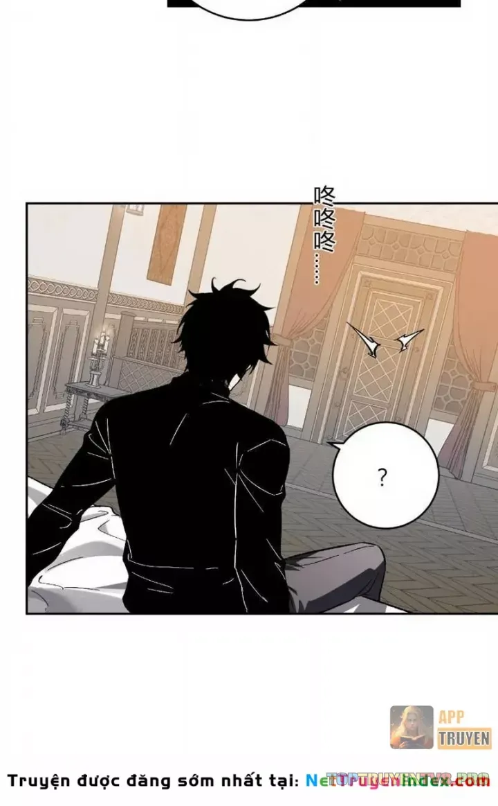 Mạt Nhật Thiên Hạ: Ta, Virus Quân Vương - Chương 111 - Trang 7