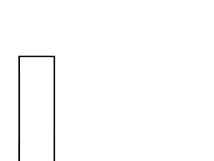 Mạt Nhật Thiên Hạ: Ta, Virus Quân Vương - Chương 112 - Trang 72