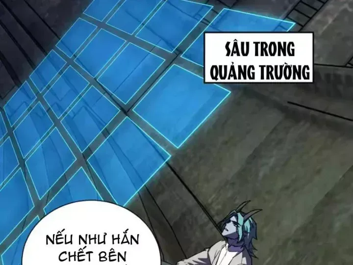 Mạt Nhật Thiên Hạ: Ta, Virus Quân Vương - Chương 112 - Trang 75