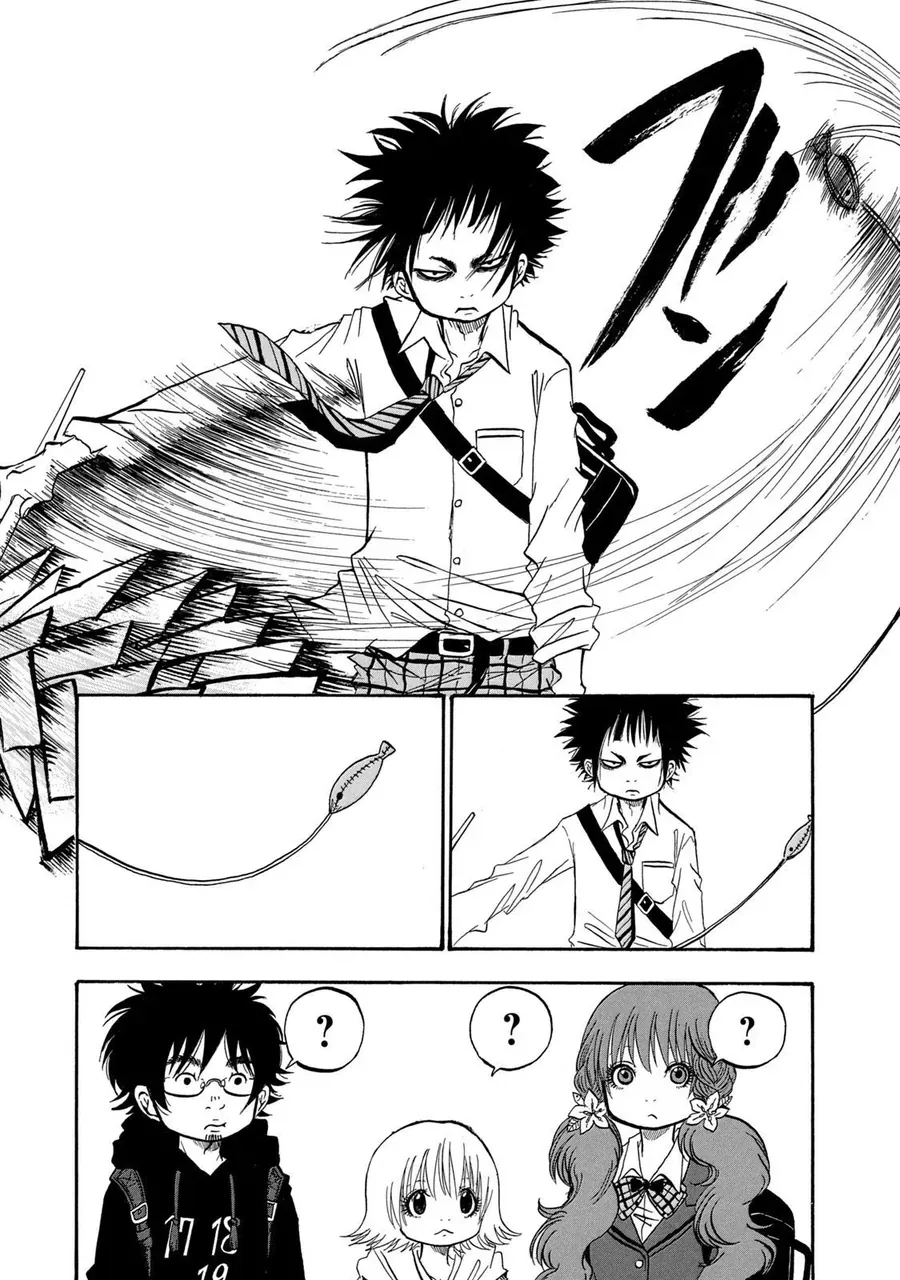 Dekin No Mogura - Chương 7 - Trang 11