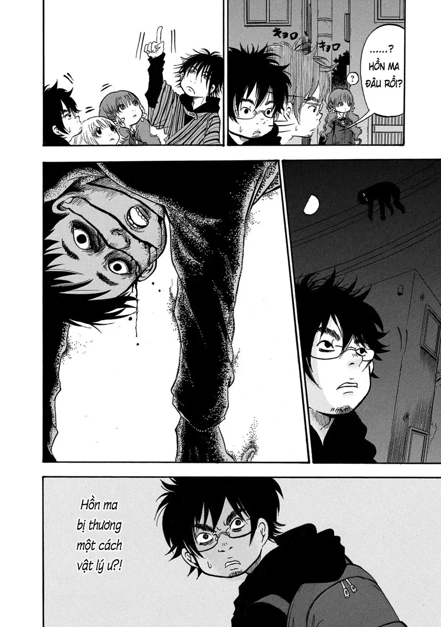 Dekin No Mogura - Chương 7 - Trang 12