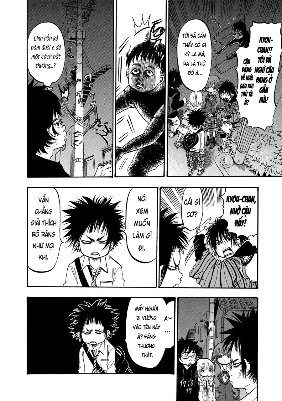 Dekin No Mogura - Chương 7 - Trang 6