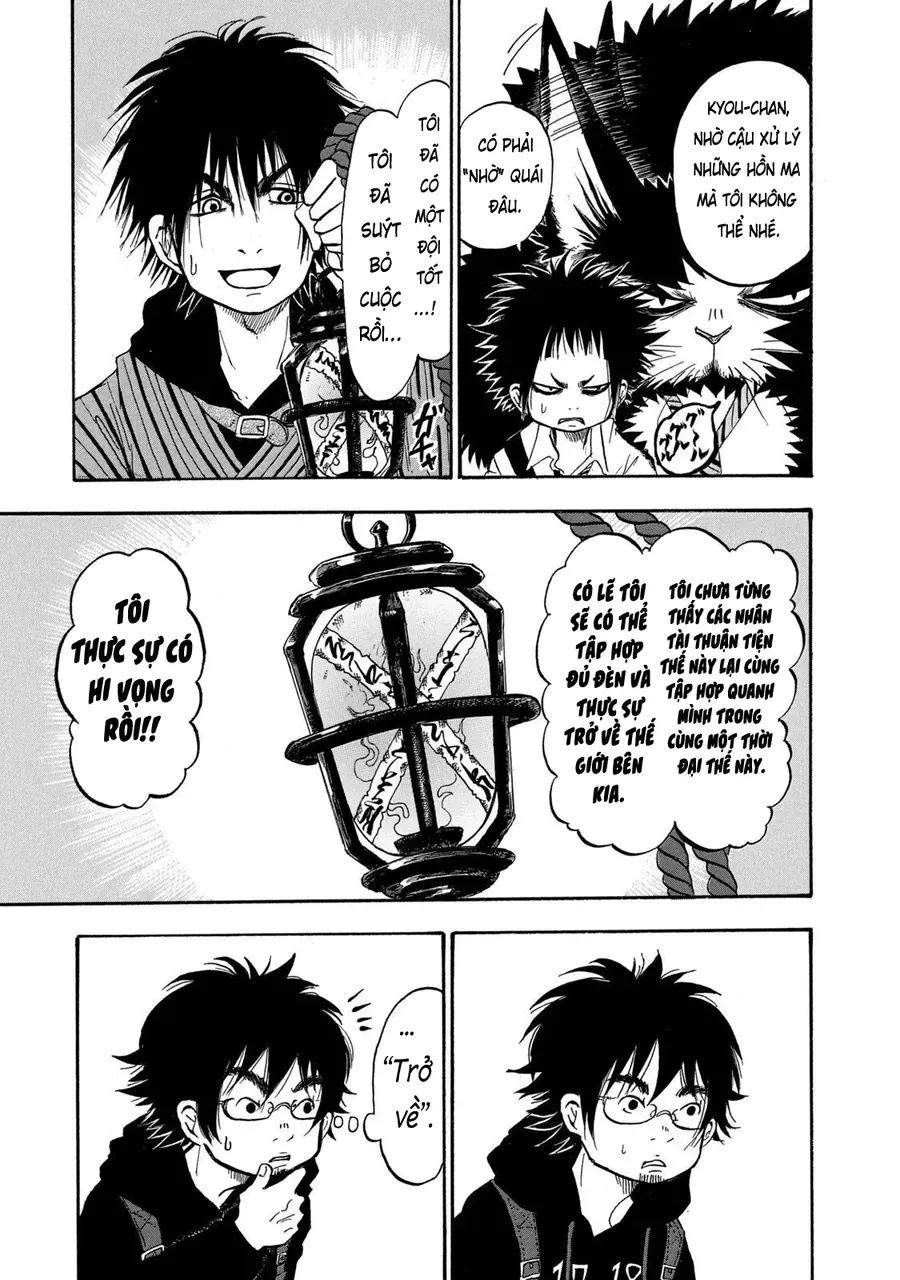 Dekin No Mogura - Chương 8 - Trang 13