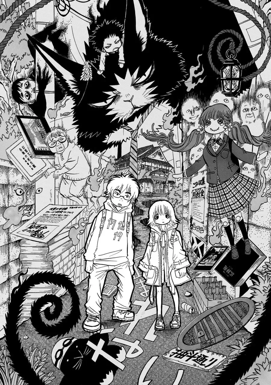 Dekin No Mogura - Chương 8 - Trang 10