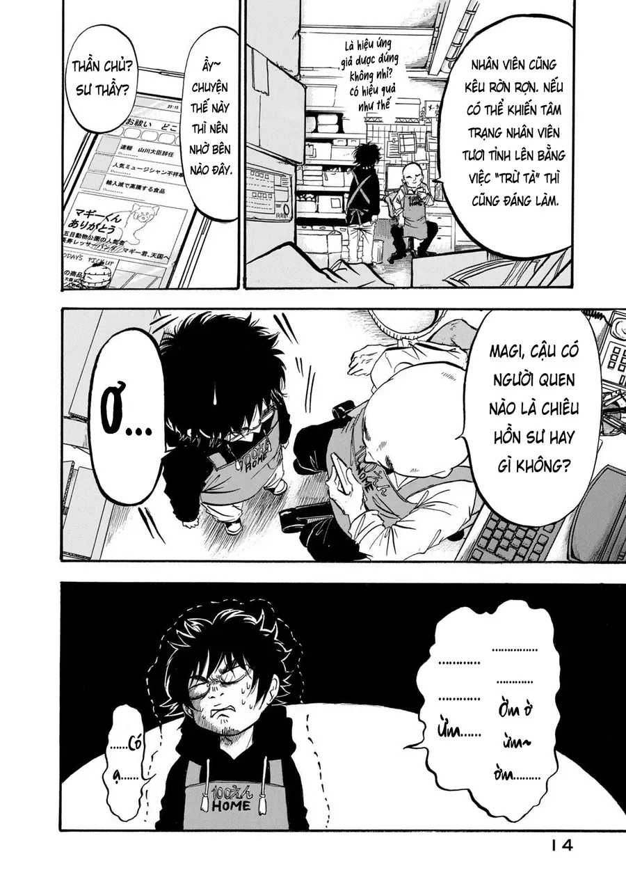 Dekin No Mogura - Chương 9 - Trang 16