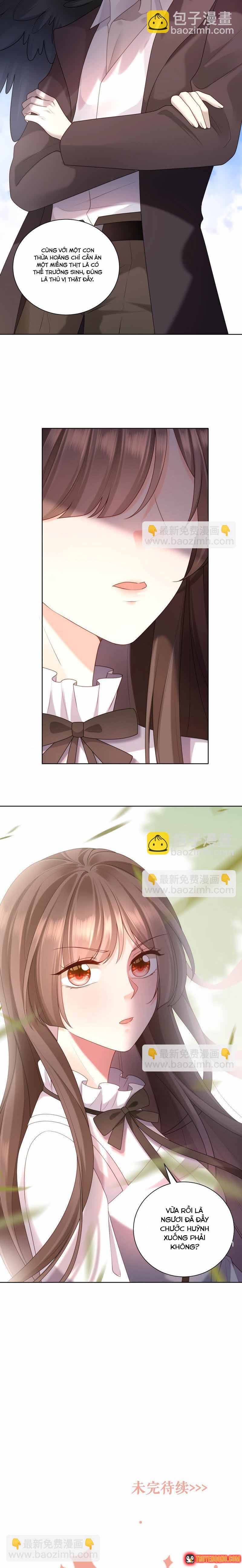 Ngàn Năm Bảo Hộ Đại Nhân - Chương 39 - Trang 12