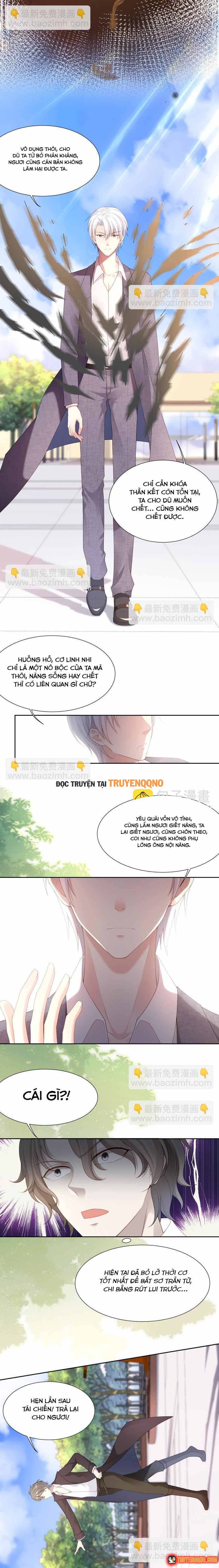 Ngàn Năm Bảo Hộ Đại Nhân - Chương 41 - Trang 5