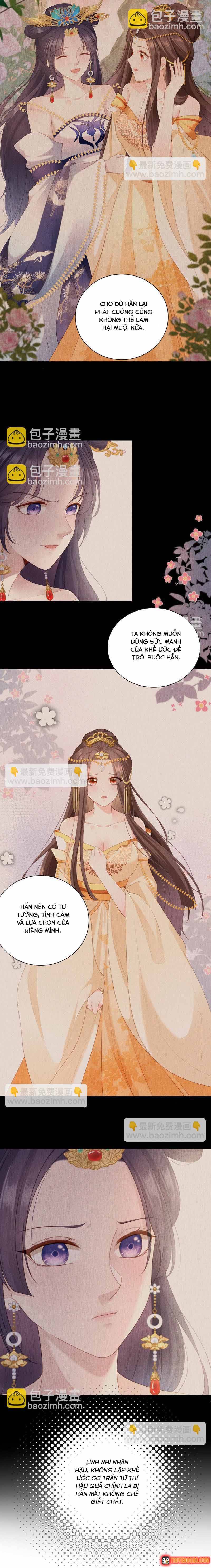 Ngàn Năm Bảo Hộ Đại Nhân - Chương 43 - Trang 4