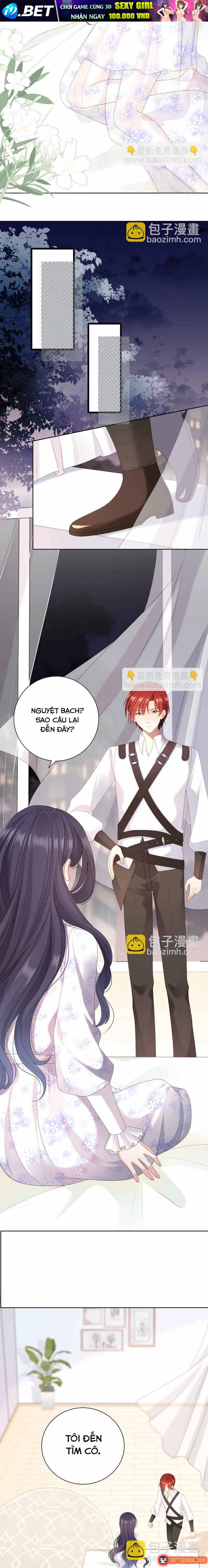 Ngàn Năm Bảo Hộ Đại Nhân - Chương 43 - Trang 7