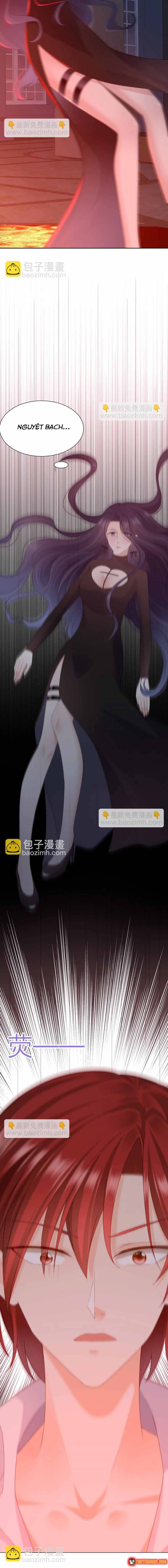 Ngàn Năm Bảo Hộ Đại Nhân - Chương 44 - Trang 11