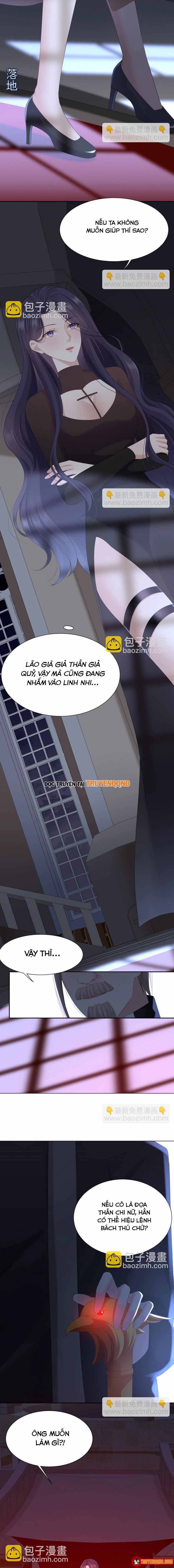 Ngàn Năm Bảo Hộ Đại Nhân - Chương 44 - Trang 5