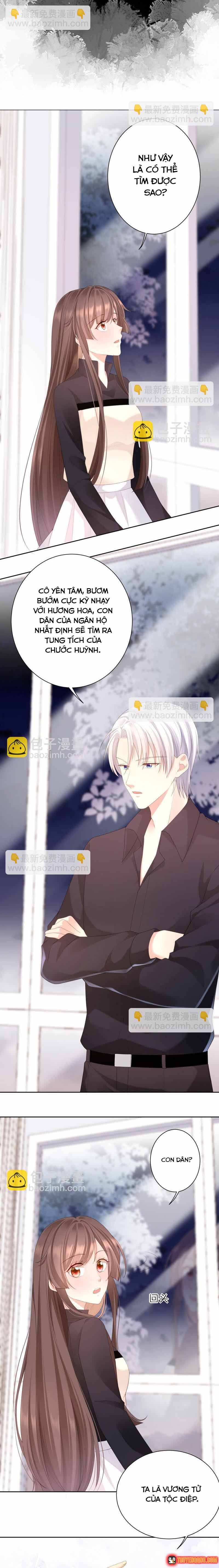 Ngàn Năm Bảo Hộ Đại Nhân - Chương 45 - Trang 7