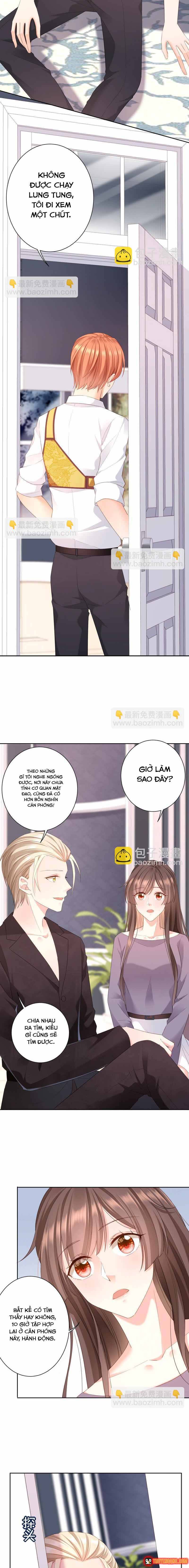 Ngàn Năm Bảo Hộ Đại Nhân - Chương 46 - Trang 7