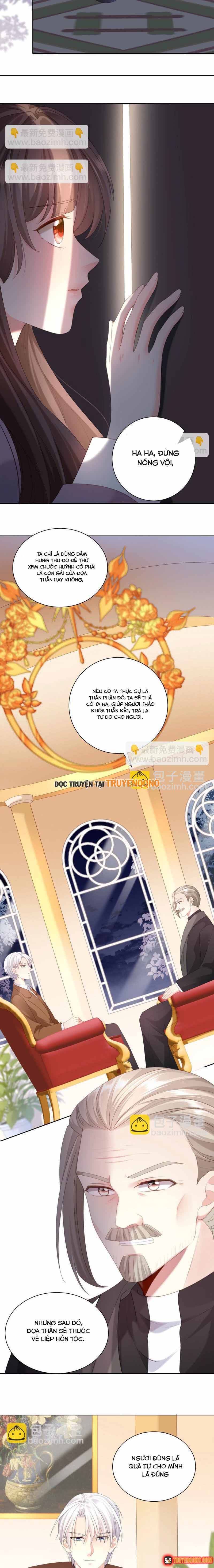 Ngàn Năm Bảo Hộ Đại Nhân - Chương 47 - Trang 3