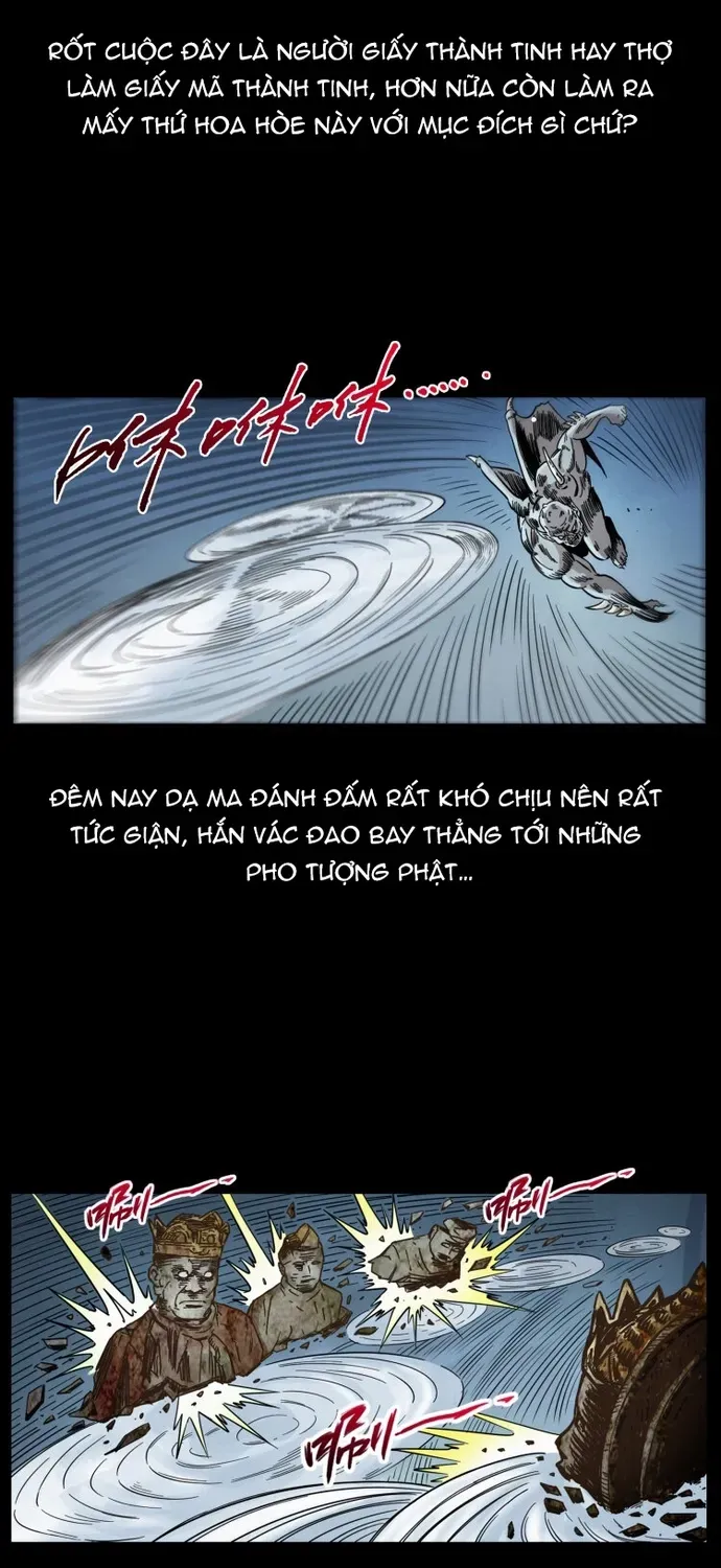 U Minh Ngụy tượng Chap 543 - Page 6