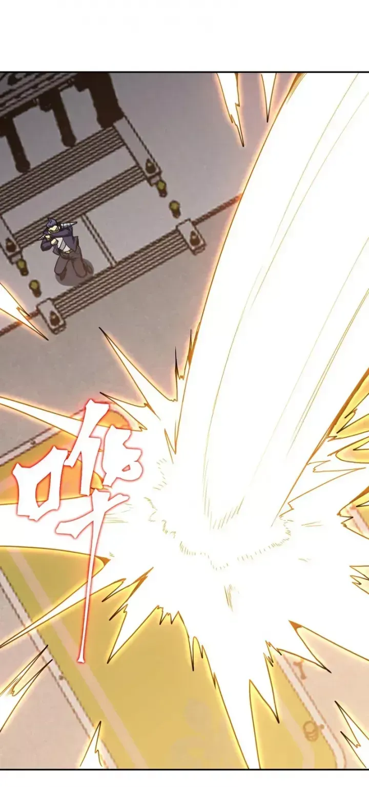 Cao Võ Hạ Cánh Đến Một Vạn Năm Sau - Chương 308 - Trang 41