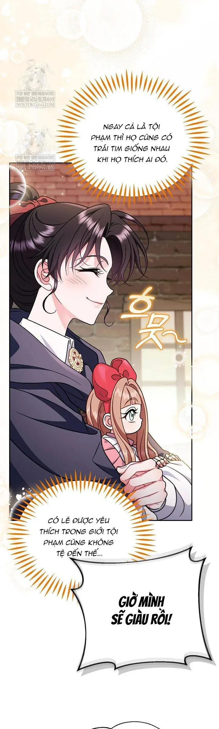 Trở Thành Người Giám Định Chất Độc Cho Thế Lực Hắc Ám - Chương 89 - Trang 13