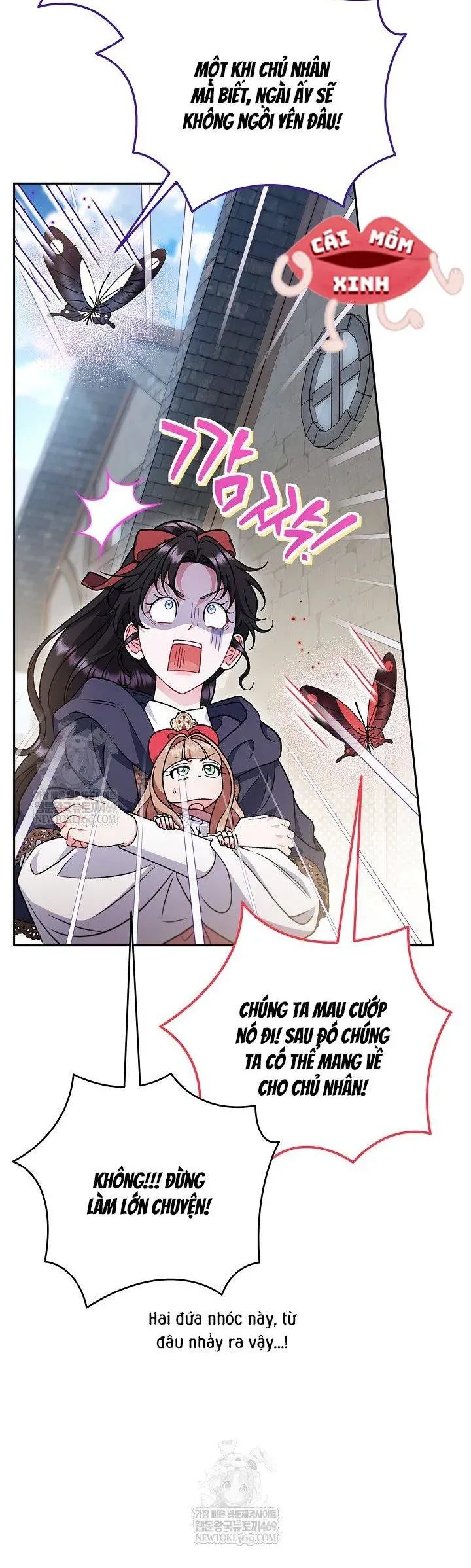 Trở Thành Người Giám Định Chất Độc Cho Thế Lực Hắc Ám - Chương 89 - Trang 15