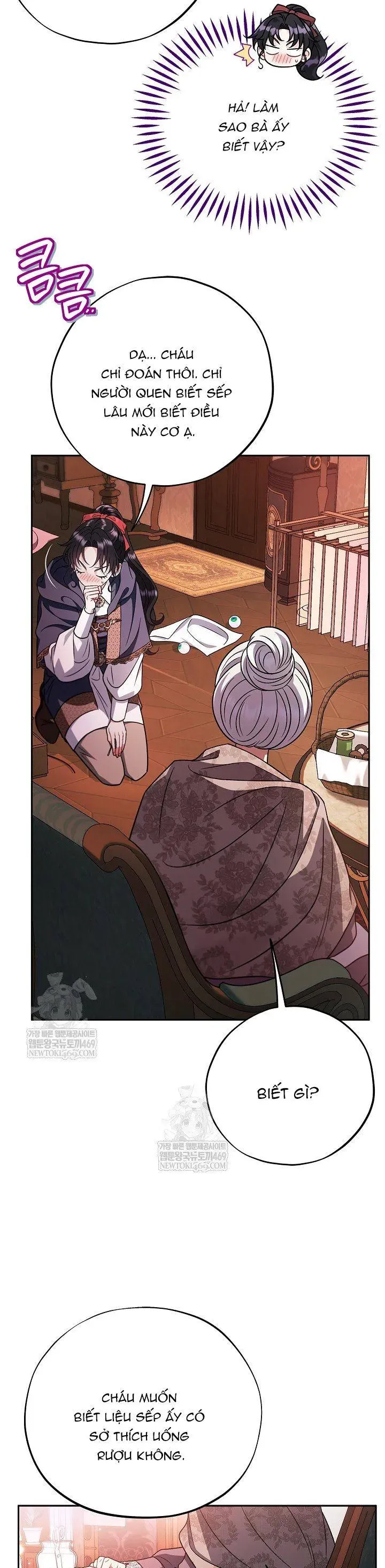 Trở Thành Người Giám Định Chất Độc Cho Thế Lực Hắc Ám - Chương 89 - Trang 45