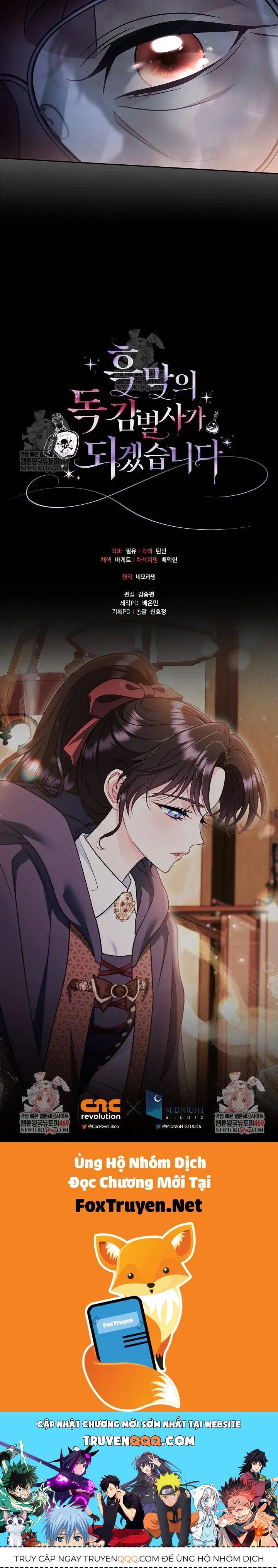 Trở Thành Người Giám Định Chất Độc Cho Thế Lực Hắc Ám - Chương 89 - Trang 57