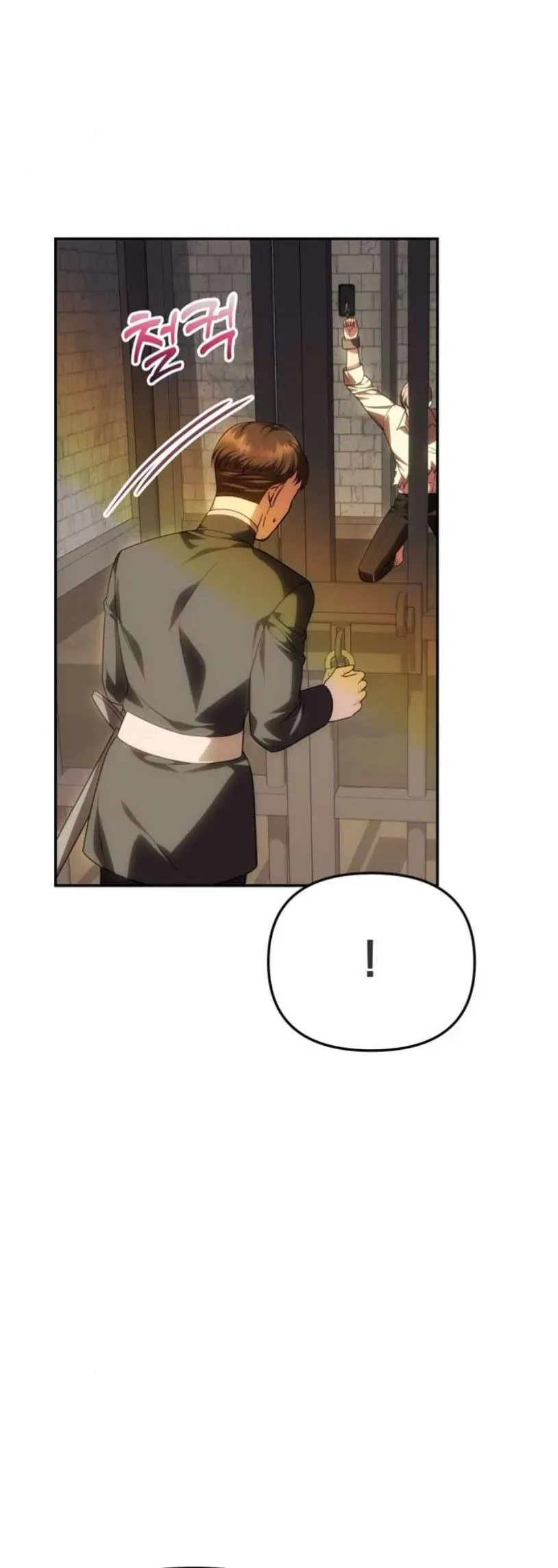 Chỉ Cần Một Người Chồng Là Đủ