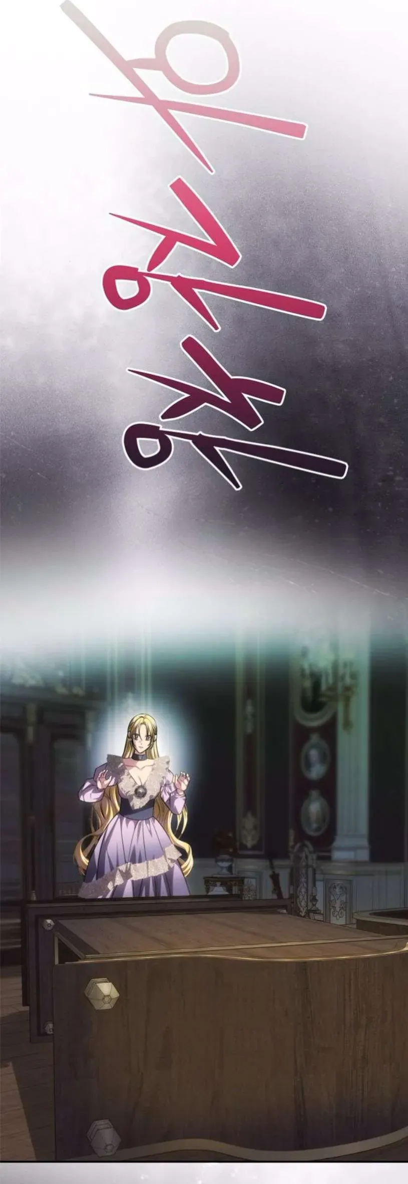 Chỉ Cần Một Người Chồng Là Đủ