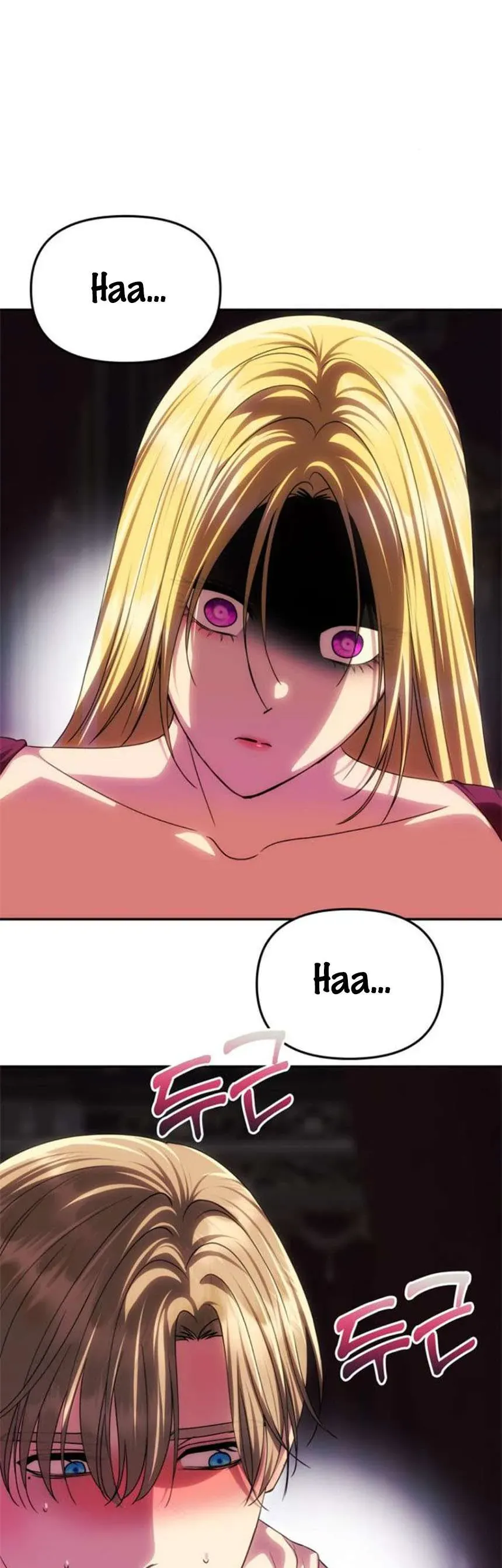 Chỉ Cần Một Người Chồng Là Đủ