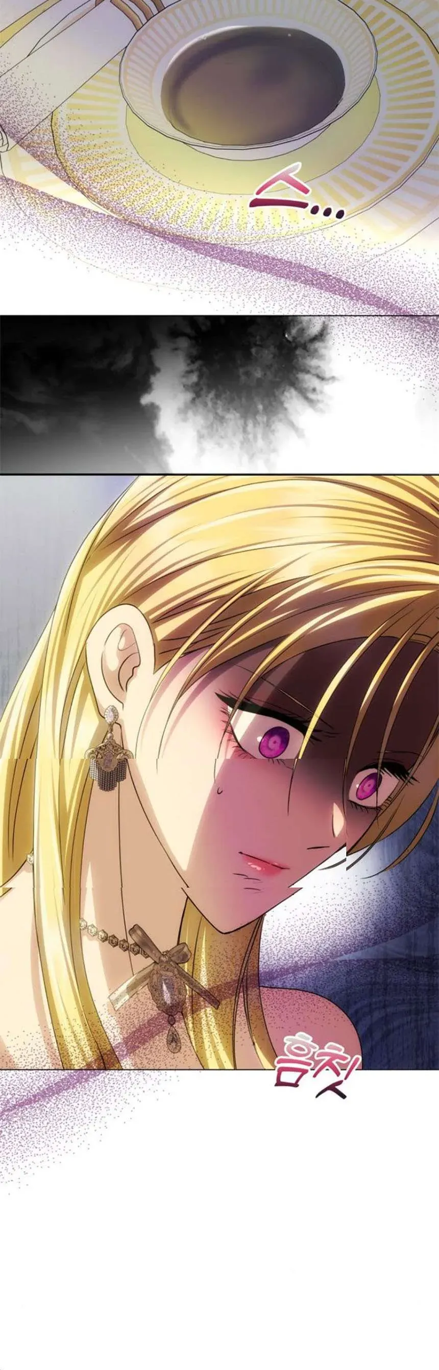 Chỉ Cần Một Người Chồng Là Đủ