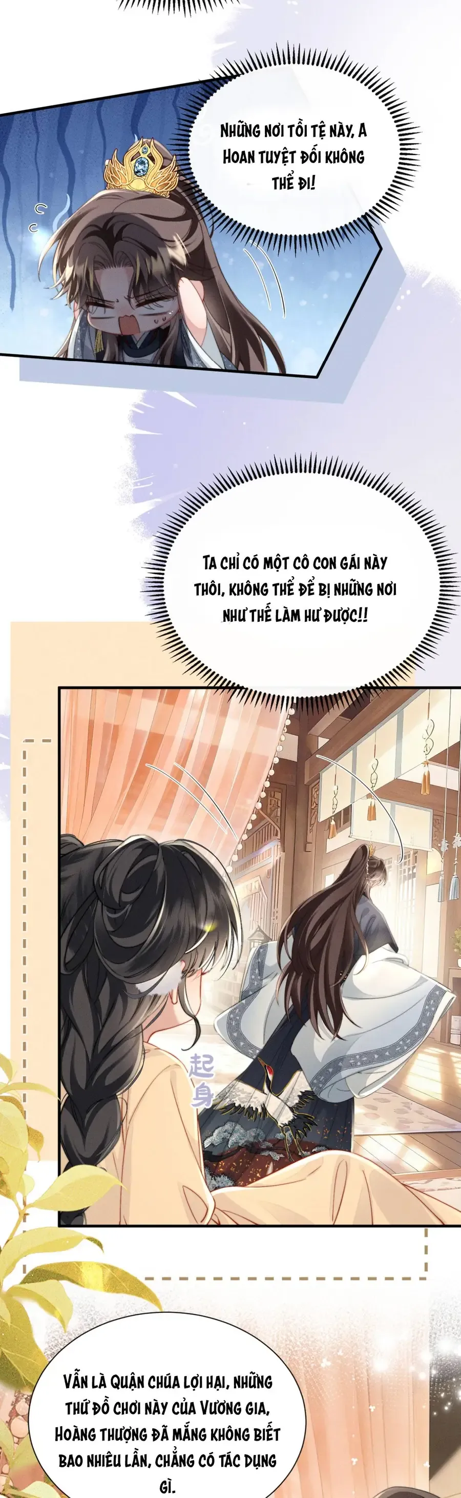 Tái Sinh Chọn Ba Ba Công Tử Bột Làm Hoàng Đế - Chương 4 - Trang 27