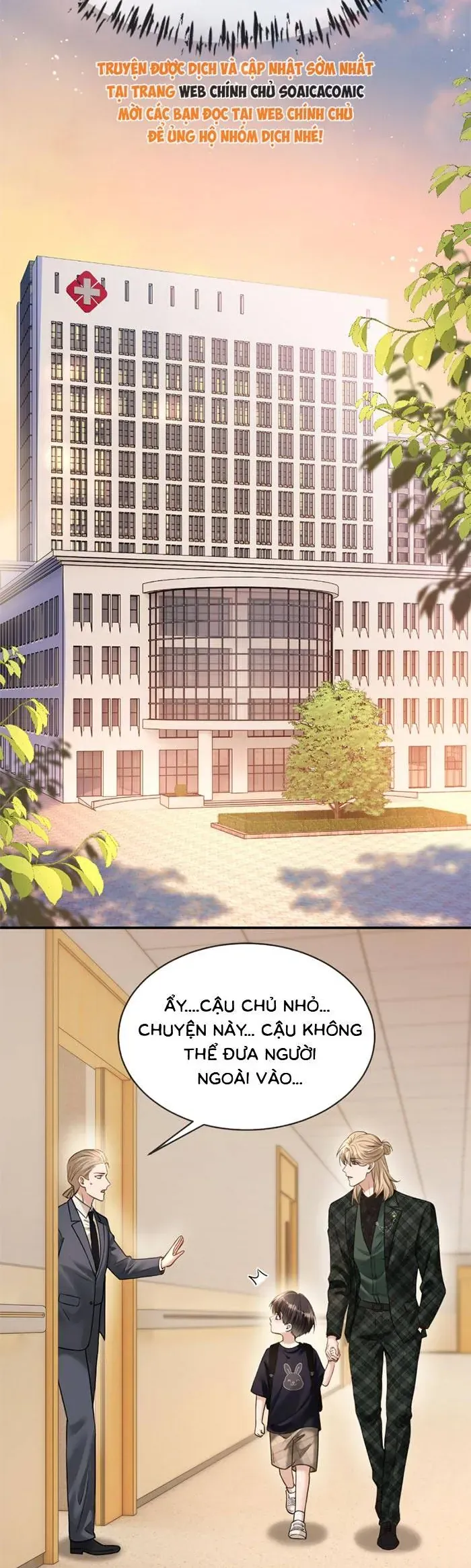 Em Là Tất Cả Tinh Tú Của Anh - Chương 52 - Trang 12