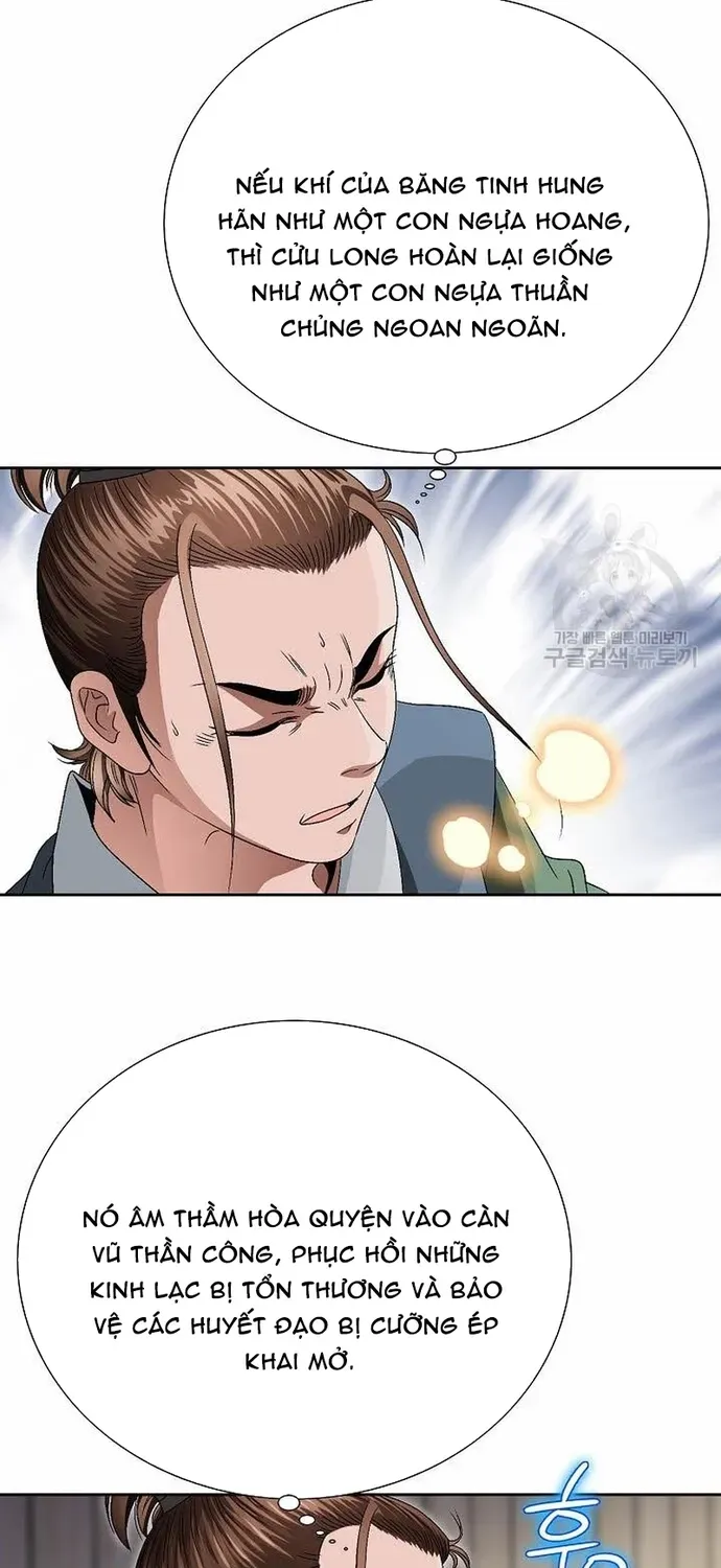 Chiến Binh Vô Song