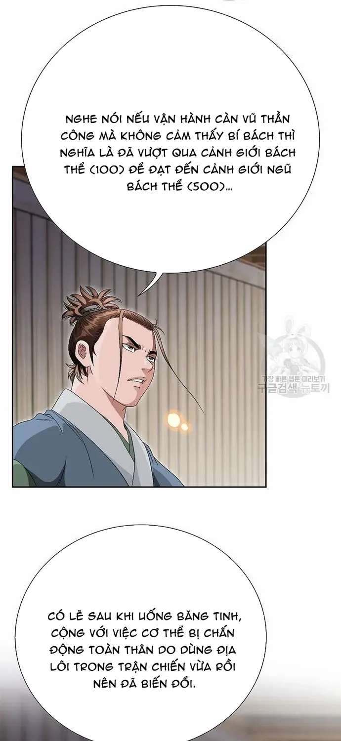 Chiến Binh Vô Song