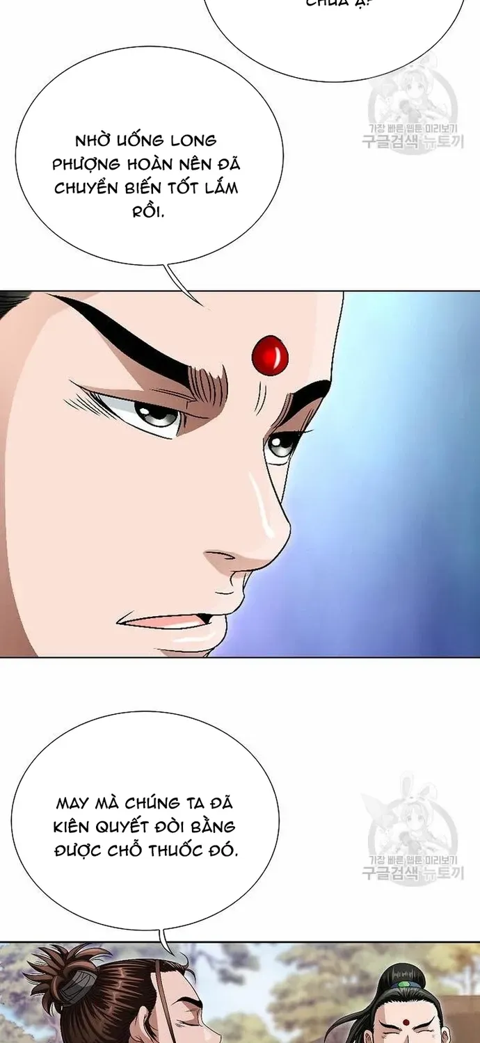 Chiến Binh Vô Song