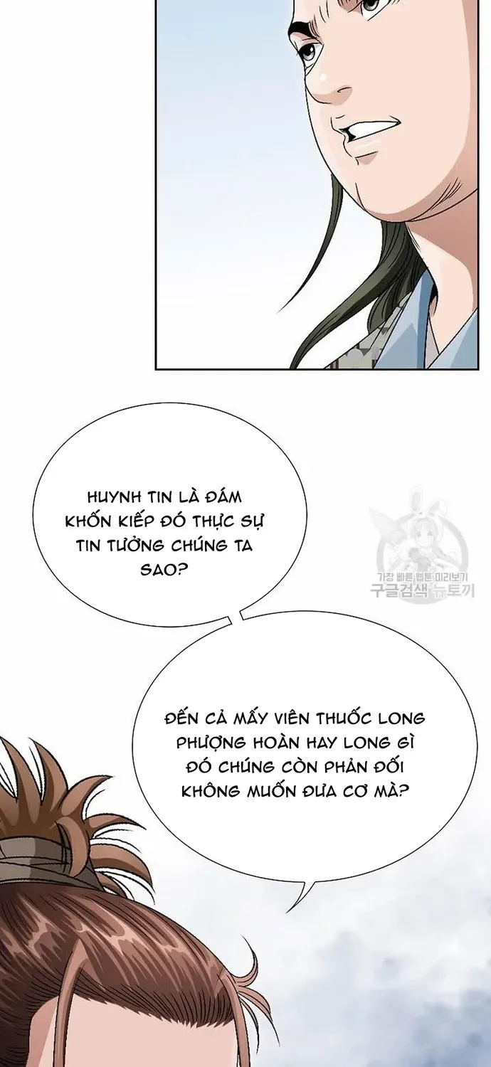 Chiến Binh Vô Song