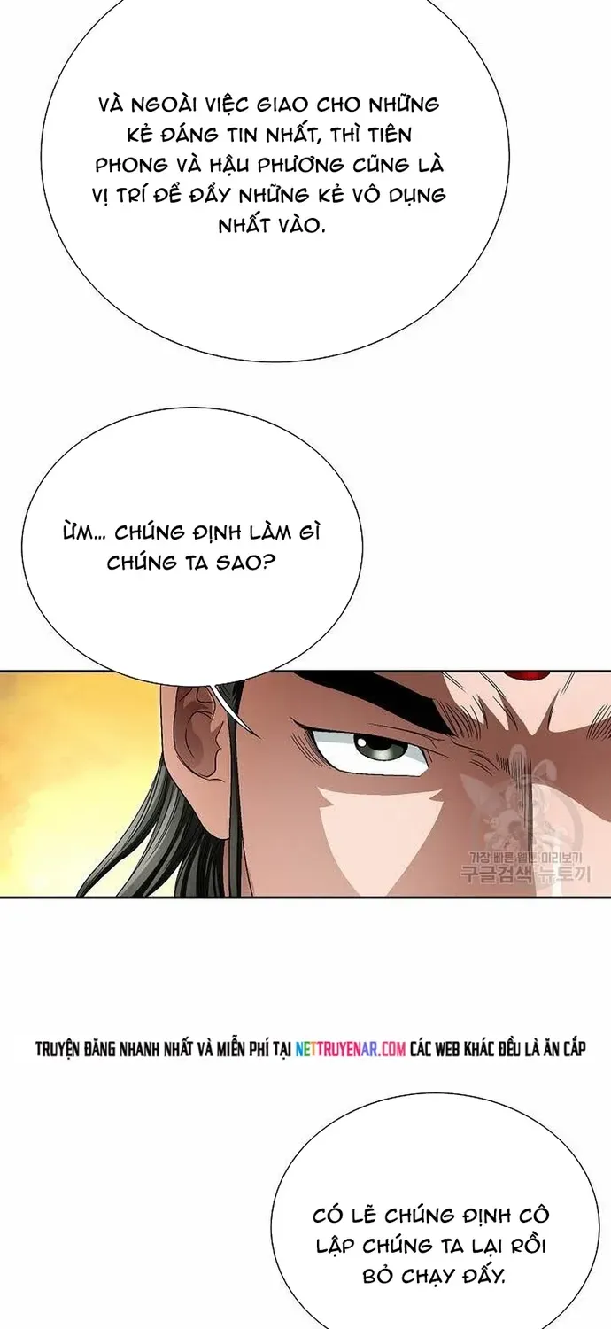 Chiến Binh Vô Song