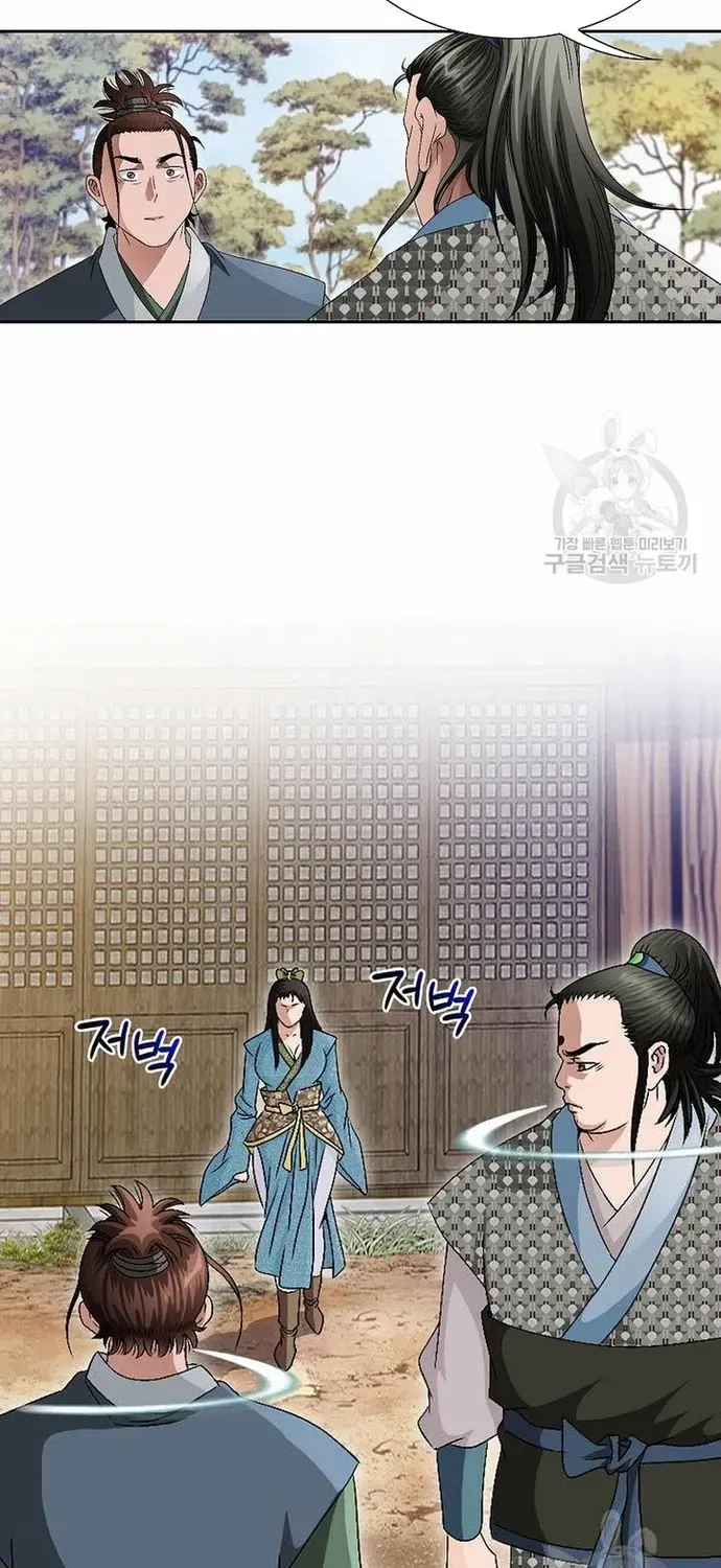 Chiến Binh Vô Song