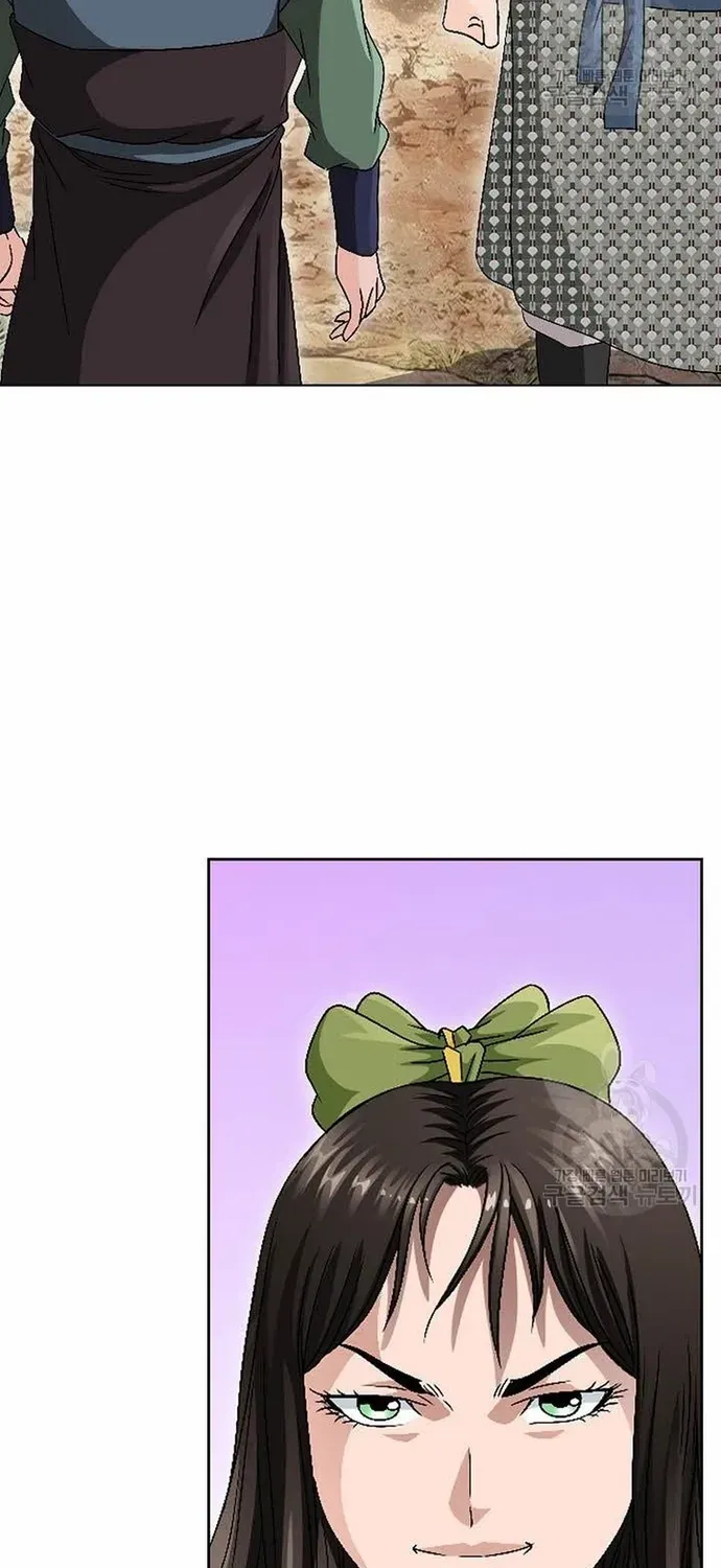 Chiến Binh Vô Song