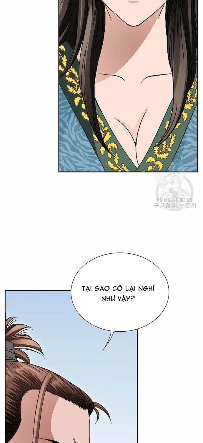 Chiến Binh Vô Song